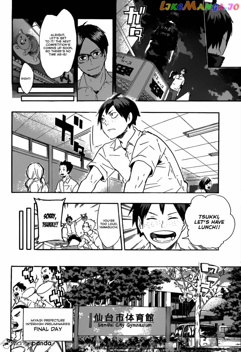 Haikyuu!!, Chapter 70 image 13